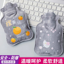 �p�ӻ���עˮ��ˮ���W���ɐ�ů�֌���ͨ�Ӻ�ůˮ������ů����