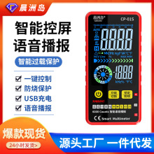 Sֱ۳ލuZ|ʽfñ߾ȫԄfܱ