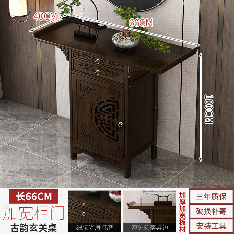 Модернизированная одинарная дверь с выдвижным ящиком (66*40) высота 100