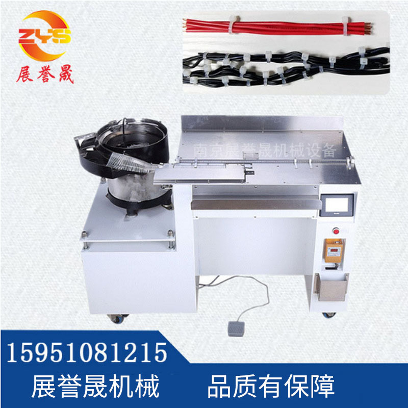 绕线扎带机 100NZ自锁式尼龙扎带机 适用100/120/150/200mm束线带