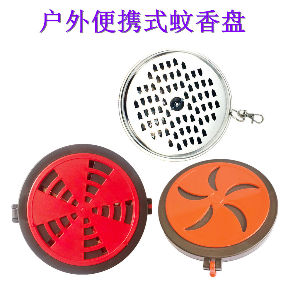 Outdoor camping portable mosquito coil h...