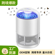 定制跨境灭蚊灯家用室内婴儿孕妇防蚊虫自动灭蚊器捕捉驱蚊灭蝇灯