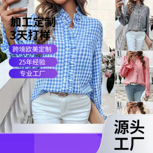 �W���羳���R�d2026�����¿�Ůʿ�r�����I�_�����~߅�L������r��