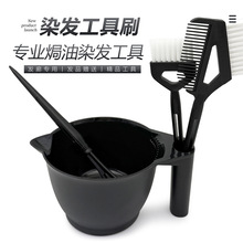 ���lȾ�l�h��ˢ���b Ⱦ�lܛëˢ�Ӱl�Ȍ���Ⱦ�l��ˢ ��βȾ�l����