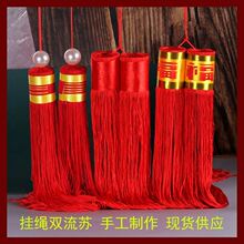��ɫ�ֹ�ˇ�Ї��Y�tɫ�����̖�������K���ӵ������\����b����K