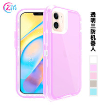 �m������S23 A53͸�������C�����֙C���O��14 promax����һ���o��