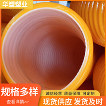 �Ӻ�PVCţ��ܶ�ߴ��ļ�ţ��ܛ�ܹ��I��ϴ��ؓ��&zwnj;���۹ܳ�ˮ��