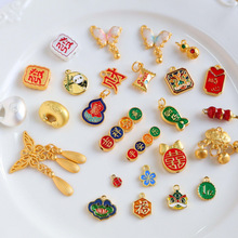 ����߱�ɫdiy���ϲ�c�������ؔ�{�����������ָ����Ǻ��J���