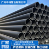 HDPE Trenchless Tube wall Rain a drain Tractor pipe Manufactor Direct selling Dayu Xiongsu