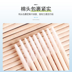 7CM tattoo pointed fine cotton swab toothpick wooden stick disposable pointed single-head cotton swab eyeliner beauty small cotton swab stick