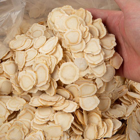 Authentic Canadian Ginseng Tablets 500g Bulk Soft Branches of American Ginseng Whole Root Cut Large American Ginseng Buccal Tablets Wholesale