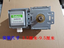 ΢��¯�ſع�M24FB-610A΢��¯���΢����