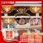 布置万圣节跨境爆款挂布