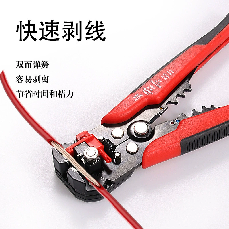 Клавиши многофункциональный автоматический зажим для зачистки проводов Электрический специальный кабель для быстрого зачистки и обрезки проволоки