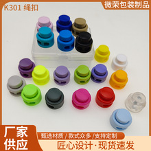�����A�K���i�ۿ����p�׏����i�ǿ��ɾo�{���۶��K��diy�o��