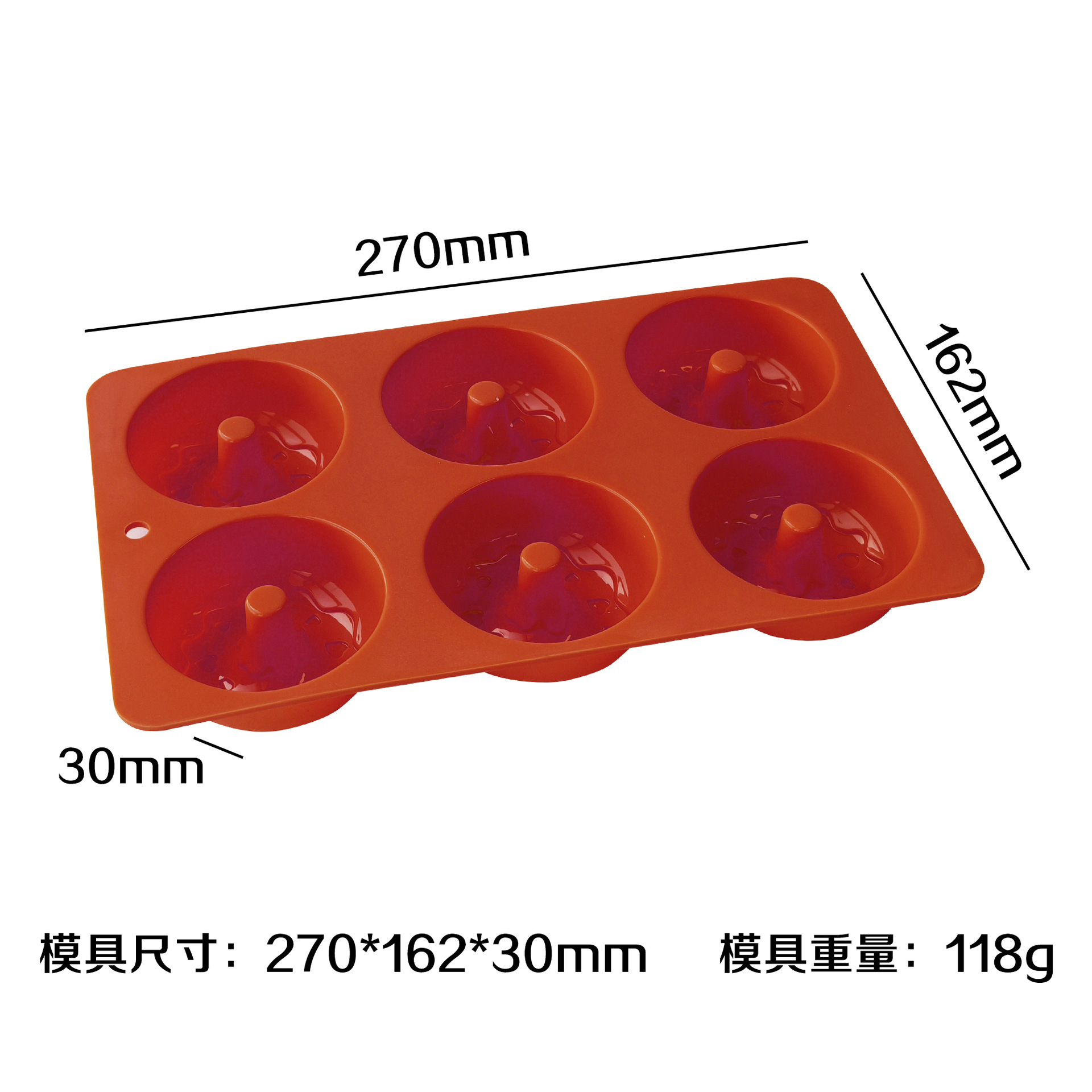 Fondo de amor circular J - 253 (rojo)