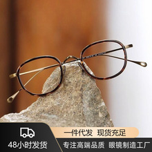 w���ͬ���۾���Բ��KMN7309��ϵ����С����߸߶Ƚ��Ӵ����۾���
