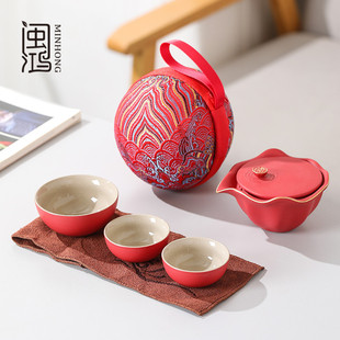 Guochao Travel Tea Set Ceramic Express Cup One Pot Three Cups Engraved ogo Company Gift Anniversary Annual Meeting Souvenirs