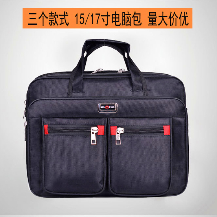Wholesale macbook Computer Bag Multifunctional Men's Business 15.6inch 17inch Computer Bag Nylon Satchel Men's Bag