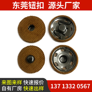 ��q���¸ߙn�����o�� �L�����ײ����~�� ���b�o�ψA�μ~���ĺϿ�