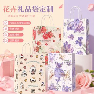 �YƷ������logo���հ��ֶY����Ӻ����u���﹝��ţƤ����������l