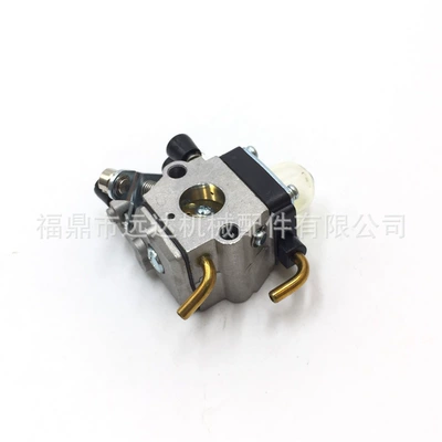c1q-s97 carburetor for Carburetor