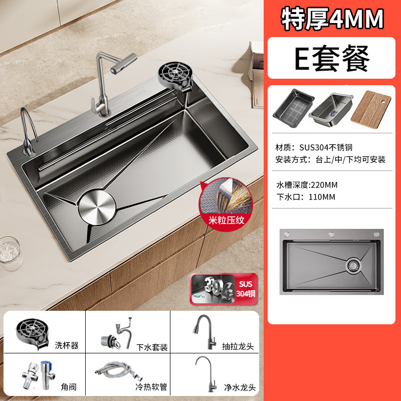 Cocina lavabo gran tanque único panal estampado 304 acero inoxidable lavabo doméstico lavabo