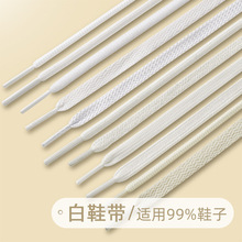 ��ɫЬ���KС��Ь��Ů��A�A�K���ޱ��m��AJ1�\�Ӱ�Ь����Ь