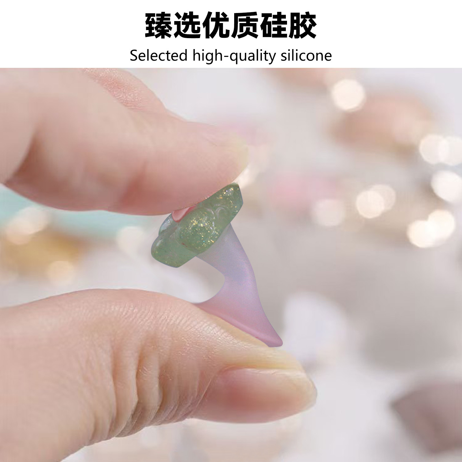 Divisor de dedos de silicona de uñas transfronterizo Divisor de dedos Flor estrella de cinco puntas Herramienta de uñas de dibujos animados Divisor de dedos