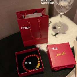 朱砂手串玛瑙五路财神手链玉菩提本命年复古紫金砂圆珠手饰品批发