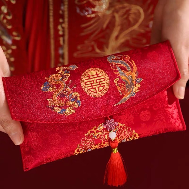 大红包万元大号改口结婚专用中式婚礼敬茶布艺刺绣利是封高档喜字|undefined