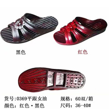 �����]Ů���Ϻ�׷�����Ь�ļ��¿�����ܛ�����m�Ҿ�Ů�����l0369