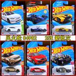 25E新批次合金收藏车模特斯拉威廉姆斯F1路虎揽胜柯尼塞格