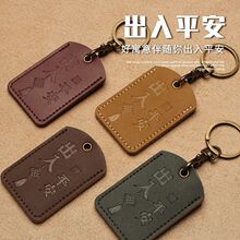 �T��������ݱ��o����Ƥ�L��ˮ�οɸБ�����С�^������ָ�y�infc