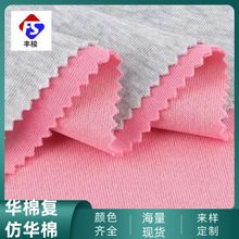 �ﶬ��Ʒ�A�ޏͺ��l�������ޜ�cvc�A��ˢë����ëȦ���� �Ӻ�ů