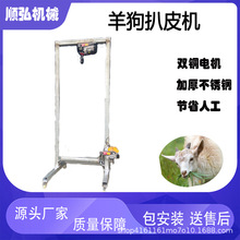 �򹷰�Ƥ�C����Ƥ�C�¿����Ƥ�C������Ƥ�C늄�ȥƤ����