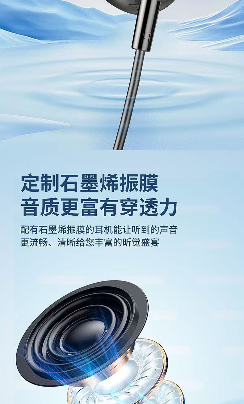 2026挂脖蓝牙耳机K歌数显插卡超长续航无线运动入耳式耳机蓝牙
