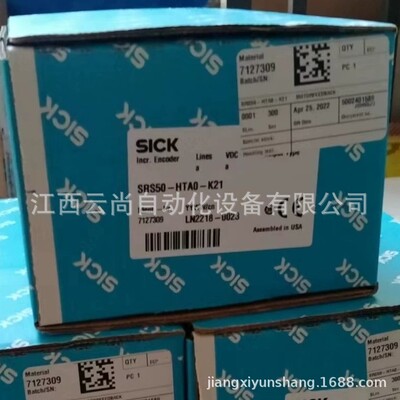 Кодер SICK SRS50-HTA0-K21 совершенно новый и оригинальный. Цена договорная, возможна скидка.