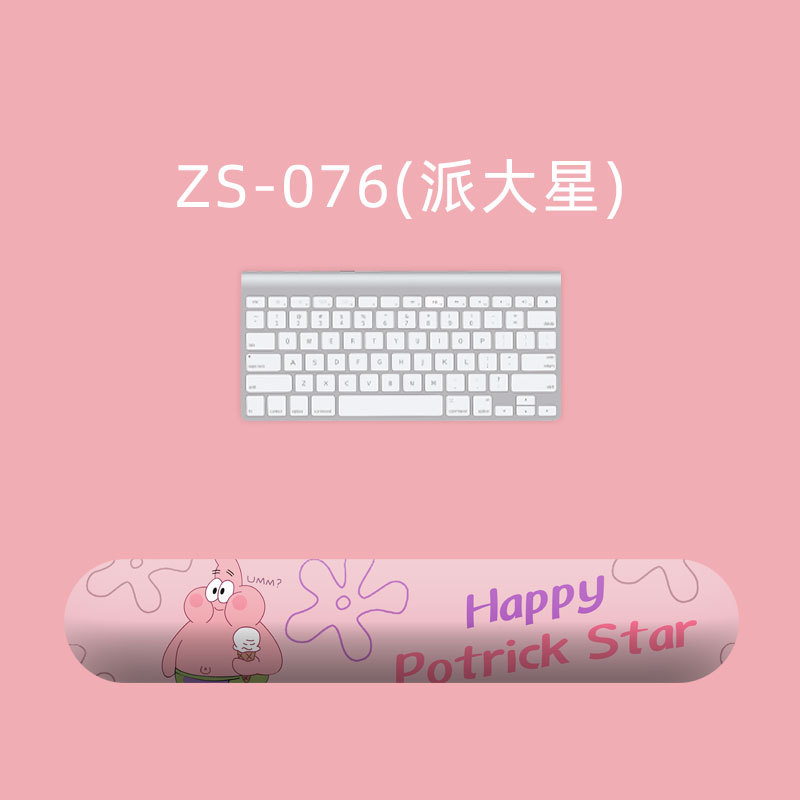 ZS-076