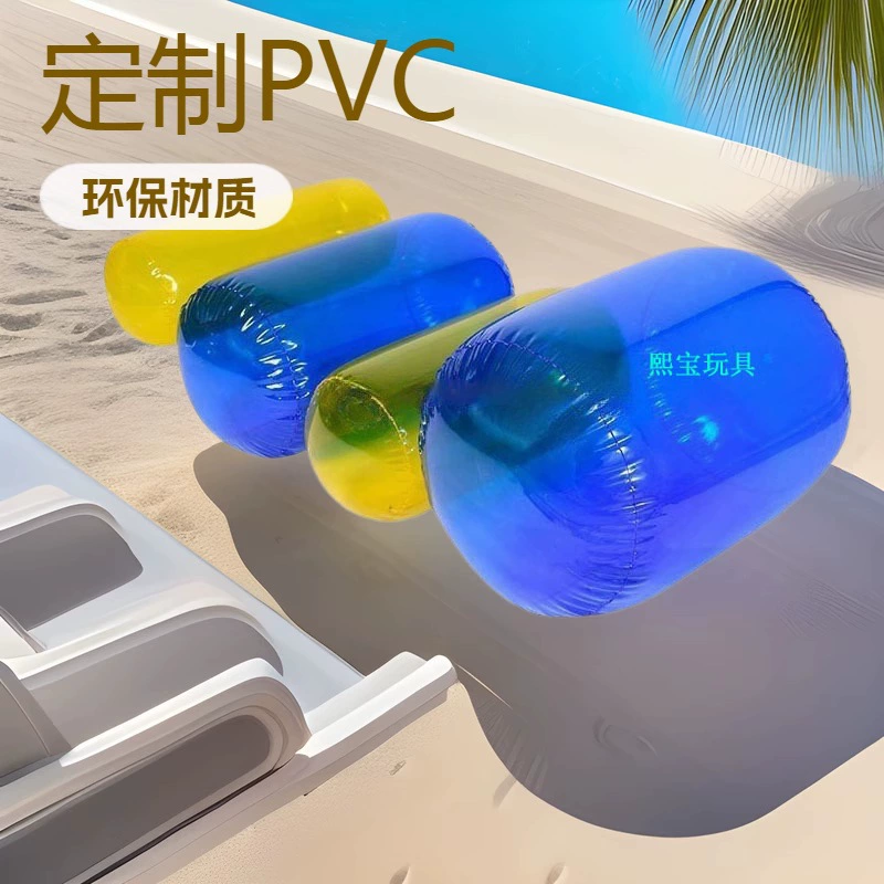 Надувной поплавок из ПВХ, надувной поплавок для воды, спинка кресла, плавающая подушка, производитель портативных цилиндров по индивидуальному заказу