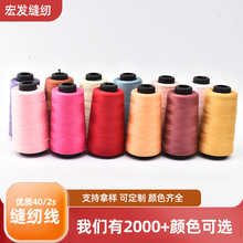 �p�x��3000�a402s���ٿp�x�C���ֿp�·�����]ƽ܇���������p�x��