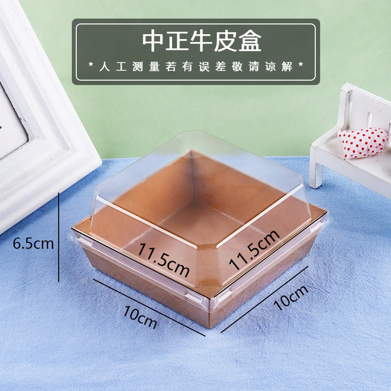 Cuerpo de piel de vaca Zhongzheng - 50 pcs / porción