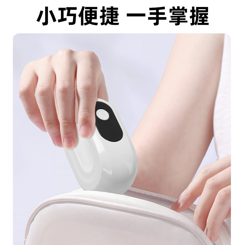 国境を越えた新製品、小型マニキュアランプ、非黒手充電式ミニポータブル電気ベーキングランプ、速乾性光線療法機|undefined