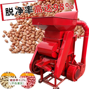 ����늄ӻ���Ó���C �����ӄ����C 800�ͻ����N�Ӱ�Ƥ�C