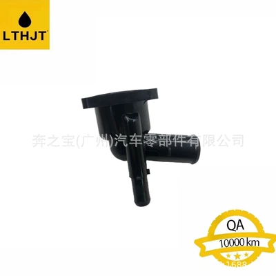 Oturacaq isitmə modulları Water Inlet Suitable