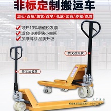 ���L1.5 1.61.8��2��2.2��2.5��3�׶̲��ţ���\܇Һ���ք�С��܇