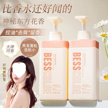 ���ϴ�lˮ��������ȥмϴ�^����혻��o�l����ˬ����ˮ��ԡ¶��Ů
