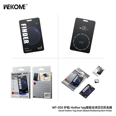 GPS Locator global positioning anti-lost device
