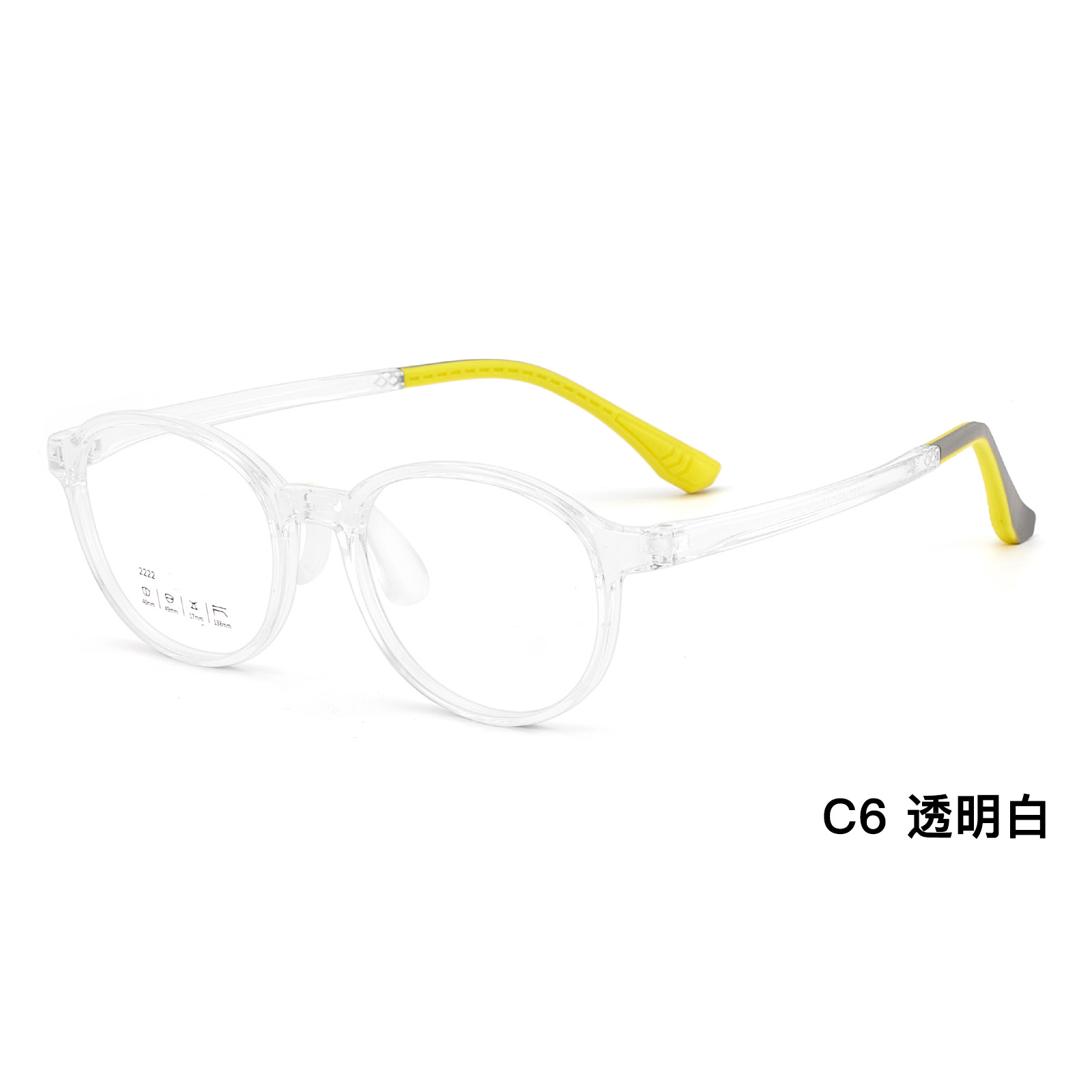 Ultra-ligero de los niños TR gafas de silicona MARCO DE 6-12 años de edad estudiante gafas piel-friendly cara no clip puede coincidir con miopía Danyang lote