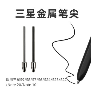 �m�������֌��P�P��S6 S7�Pо���ٹP��Note10 20 S22 S23u�P��